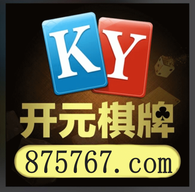 足球交易量实时数据可视化